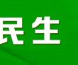 10是什麼意思|10是什么意思 解析数字10的含义和用途？